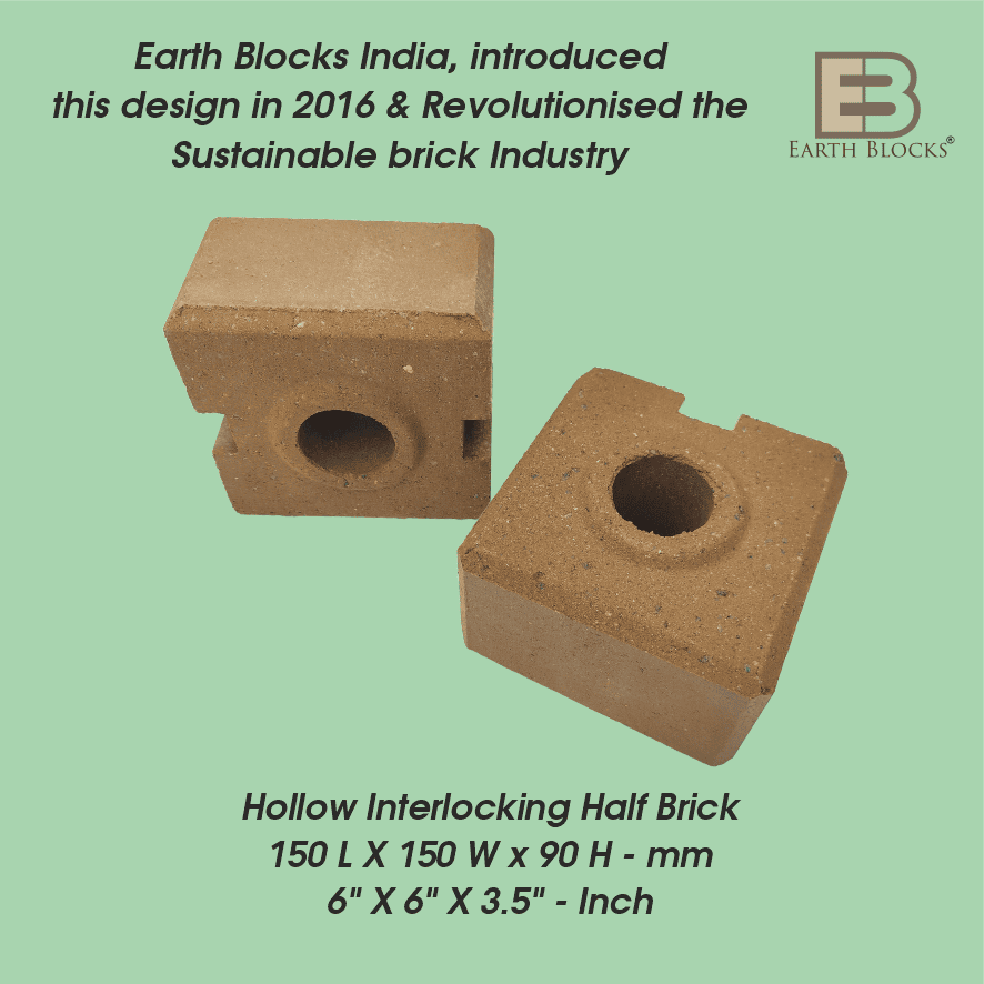 Half brick 150 x 150